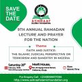 Ramadan Lecture