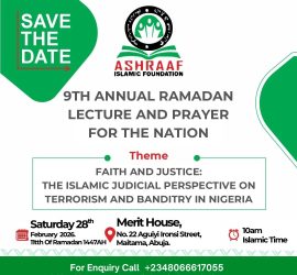 Ramadan Lecture
