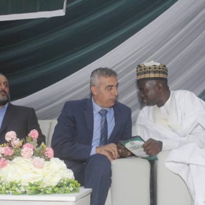 Ashraaf Islamic Foundation’s Mawlid Nabiyy Celebration Reaffirms Its Deep Roots in Prophetic Legacy Imam Dr. Sharafudeen Aliagan